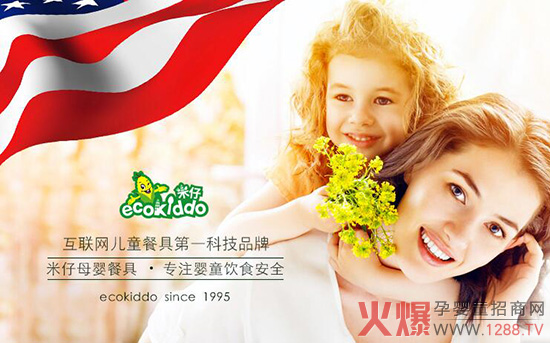 ����׃��ӛ֮�����׵��;ߵ�͑׃