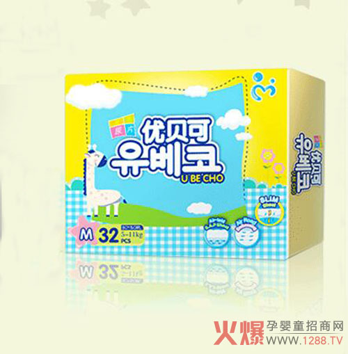 ��(y��u)ؐ�ɱ����Ƭ����˲������͸�ⳬ����ˬ