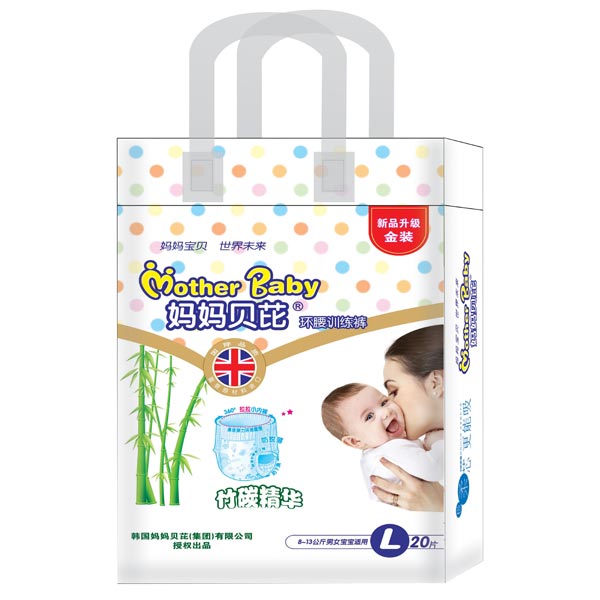 ����ؐ�ŭh(hu��n)��Ӗ(x��n)��ѝL20