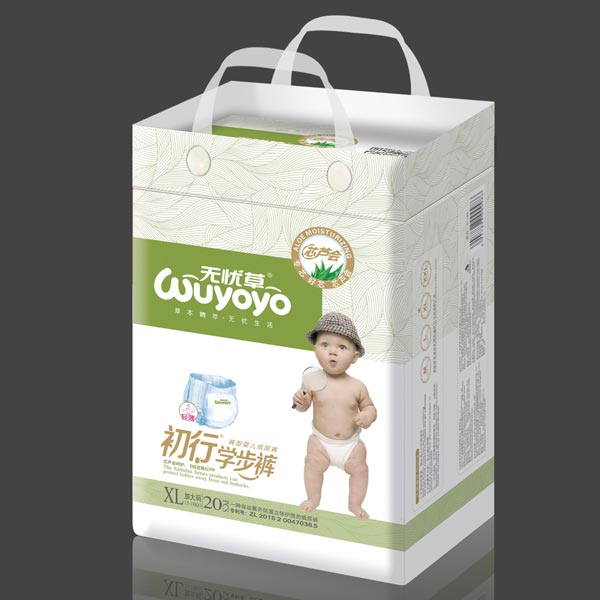 �o�n������ѝXL20