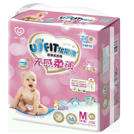 ��(y��u)�ḥ�o(w��)���ᱡ�냺����ѝM�a52