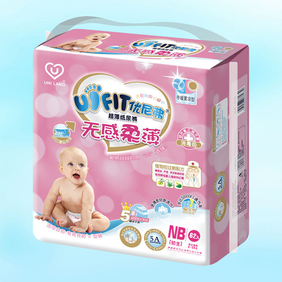 優(yōu)尼弗無感柔薄嬰兒紙尿褲NB碼62入