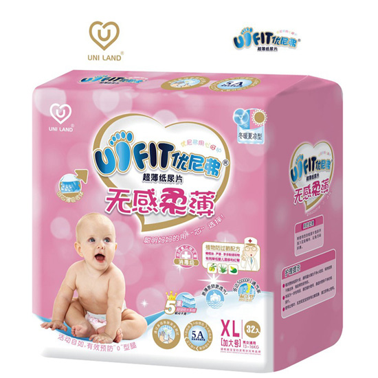 ��(y��u)�ḥ�o(w��)���ᱡ�냺����ѝXL�a32