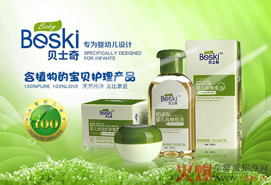 ؐʿ����׃�ϴ�o(h��)��Ȼ�����o(w��)���H��