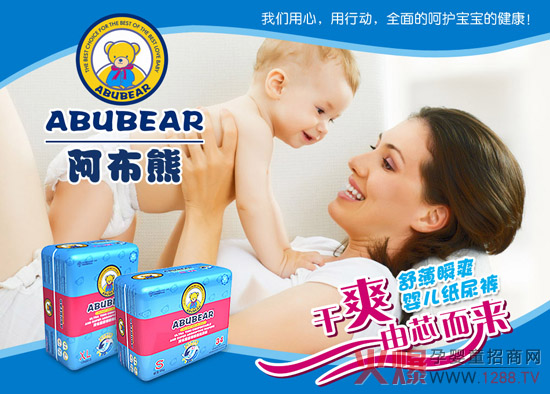 ������ ؟(z��)���o(h��)�ӽ����\(ch��ng)�Ź���δ��