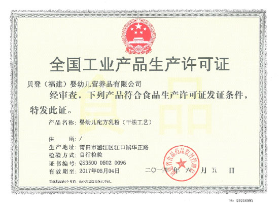 ����؟(z��)�����Ѵ���(m��ng)�롪�����mؐ����(ji��n)�����÷�����