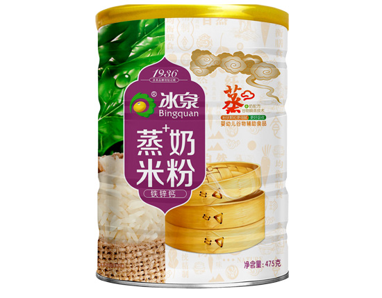 ��Ȫ�F�\�}���׷� (t��ng)�b