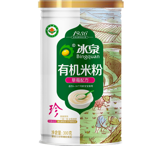 ��Ȫ�ЙC(j��)��ݮ�׷� �b