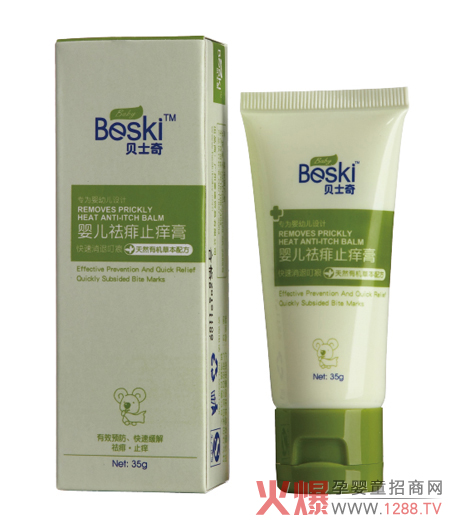 ؐʿ���������ϵ�� �@��(g��)��������ɻ𱬆�Ʒ