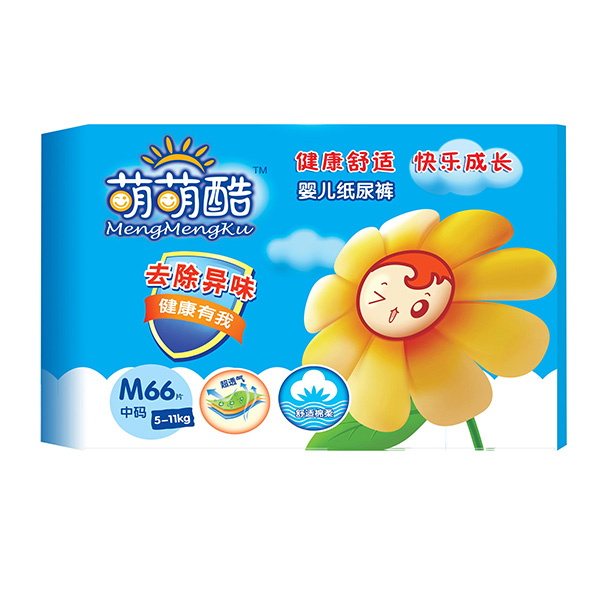 ���ȿ�냺����ѝM66Ƭ_02