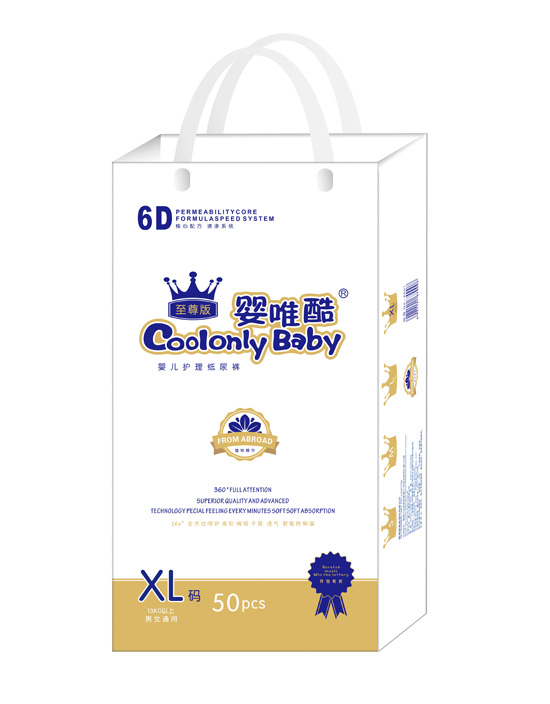 ���ĸ���Ј�����Ψ�������6D����ѝȫ�������M(j��n)����