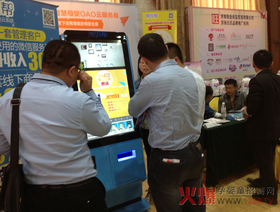 �ڴ�ֵ���M���������ǻ�ĸ��OAO��ϵ�y(t��ng)����(qi��ng)��(sh��)��ꑻ𱬾W(w��ng)���v���ό�վ