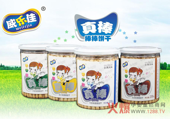 ����(l��)�ы�ͯʳƷȫ��(gu��)������ ��ϵ�Ѓ�(y��u)�|(zh��)�oʳ�����_��ؔ(c��i)��֮�T