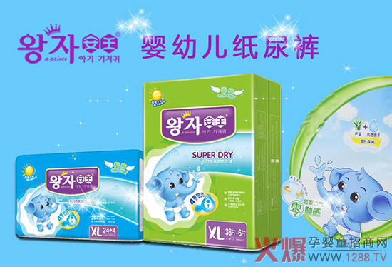 ��(y��n)�ص��Ј�(ch��ng)�_������α��C����(r��n)������ʳƷ��˾�������Ј�(ch��ng)���ߎ�������Ј�(ch��ng)