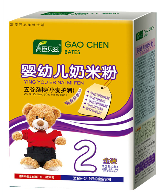 �߳�ؐƝ����s�Z��С���o(h��)��(r��n)��2�����׷�