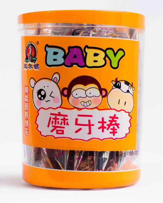 �����D100G�����Ϲޣ�ĥ����ƪ