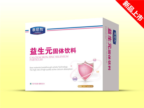 ̩˹������Ԫ���w���