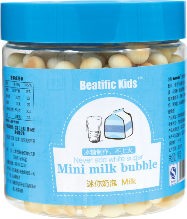 Beatific-Kidsţ����������