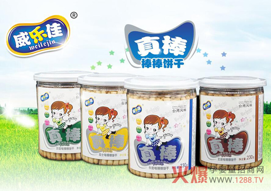 ����(l��)�ы���ʳƷ�I(y��ng)�B(y��ng)�������Ӷ� ��С��؛�����и�����