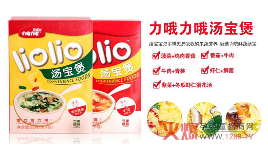 �������۳��߲����Ǿͽota����Ŷ��Ŷ�����Ұ�