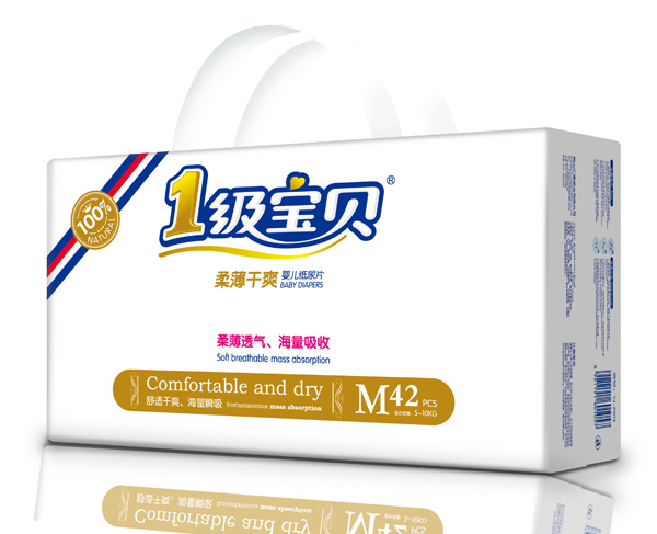 1����ؐ�ᱡ��ˬ����ƬM�a42Ƭ