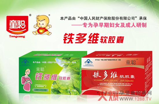 ����ˎ�I(y��)����֪��؟(z��)�θЈ��،��fǧ���׃�����ؓ(f��)؟(z��)��ʹ��