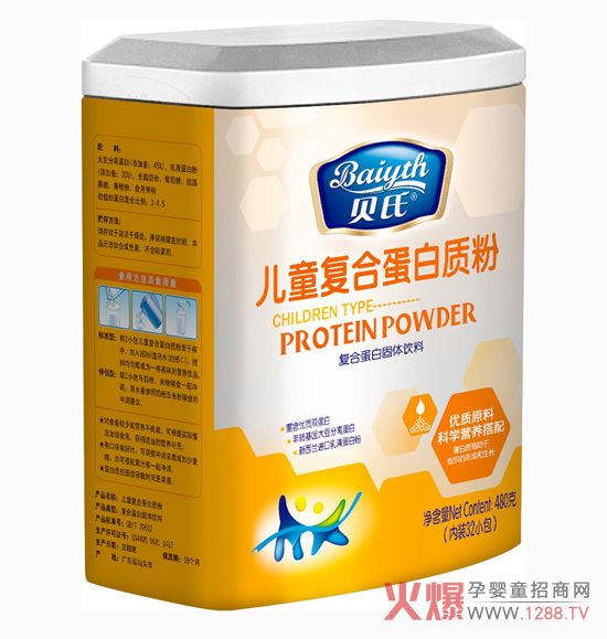 ؐ�σ�ͯ��(f��)�ϵ����|(zh��)�۸�����(y��u)�|(zh��)�p���� �ƌW������I�B(y��ng)