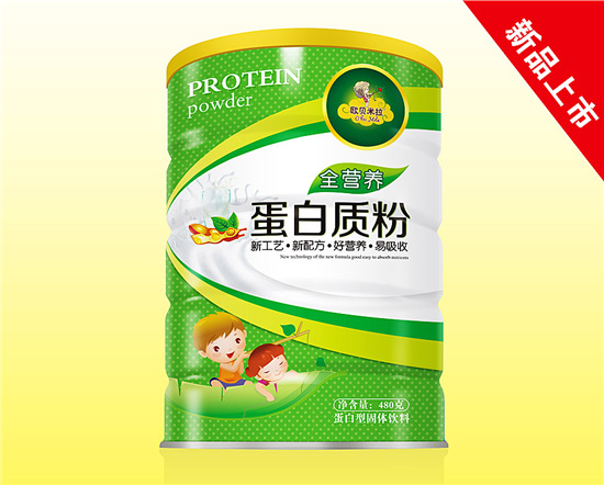 �Wؐ���������|��ȫ�I�B(y��ng)�䷽�F 