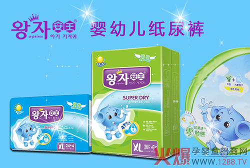 �ذ���Ϣ����������ѝ���ƴ������Ј�(ch��ng)����