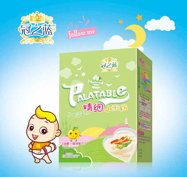 冠之藍精細小米(胡蘿卜多維)盒裝