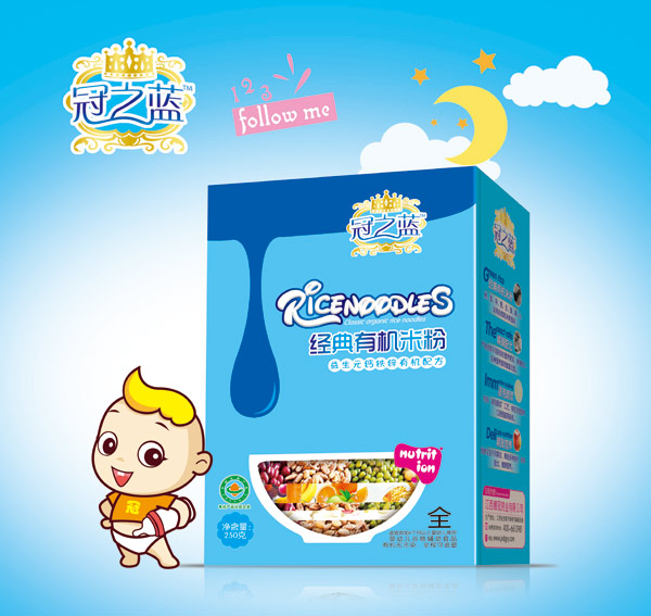 ��֮�{��(j��ng)���ЙC�׷�(����Ԫ)