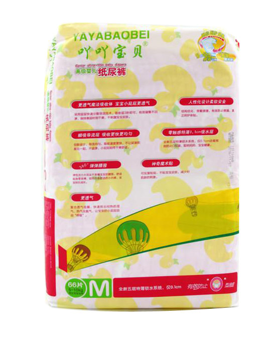 吖吖寶貝大包裝尿褲M(mǎn)