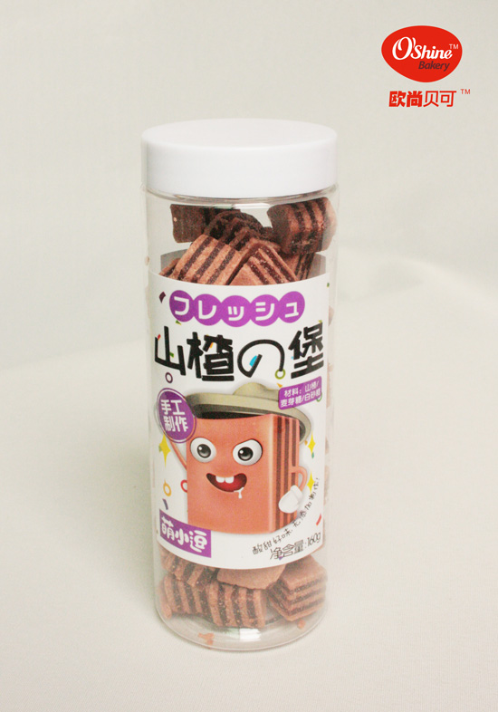 歐尚貝可山楂堡