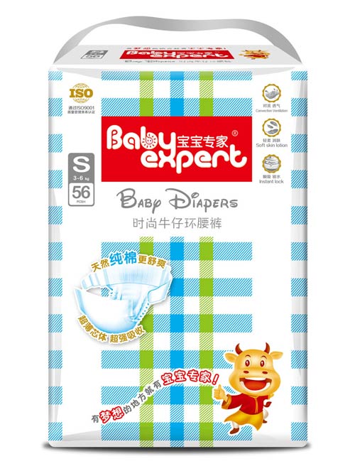 寶寶專家時尚牛仔環(huán)腰褲S