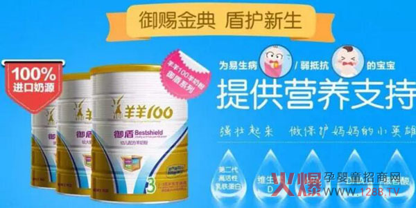 ����100���̷���ô�ӣ�ȫ�I�B(y��ng)�䷽�ɾͳ�ɫƷ�|(zh��)