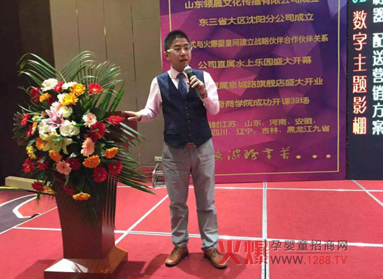 �w�x����������ͯ�猍(sh��)���ɠI(y��ng)�N(xi��o)�_(d��)�����I(y��)��Ӗ(x��n)������(d��o)��