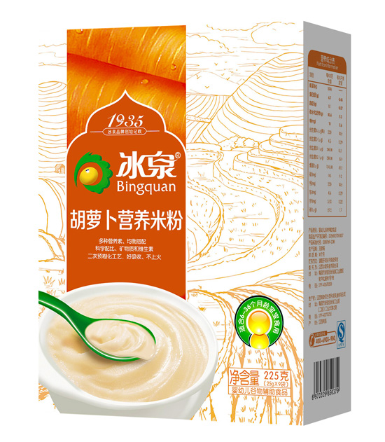 ��Ȫ���}���I(y��ng)�B(y��ng)�׷�