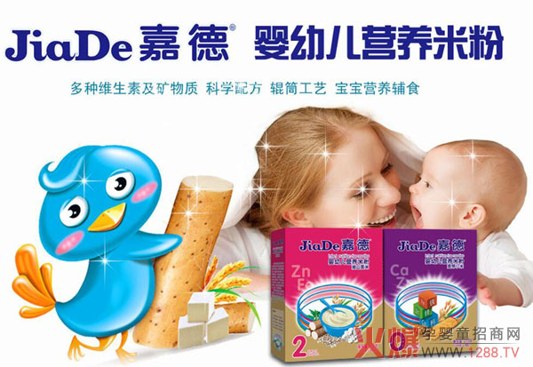 �ε�ʳƷ���(y��u)��(sh��) ���C�|(zh��)����ȫ�ɿ�