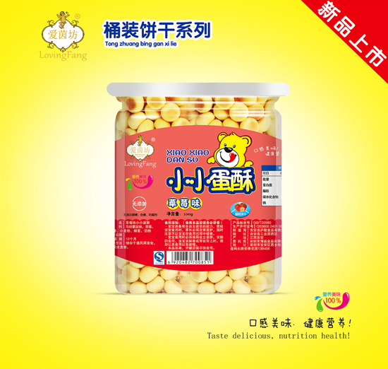 愛茵坊草莓味小小蛋酥