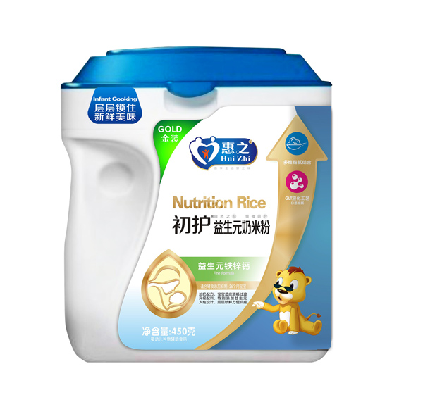 ���o����Ԫ�}�F�\���׷�����Ͱ450��