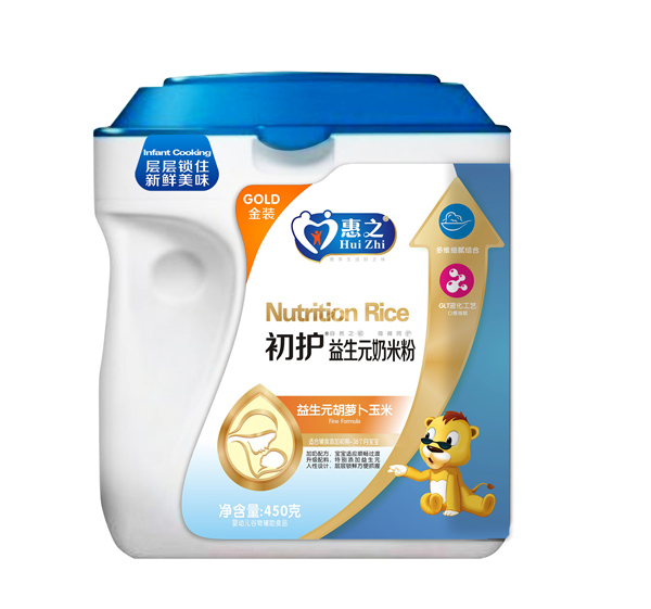 ���o(h��)����Ԫ���}���������׷�����Ͱ450��