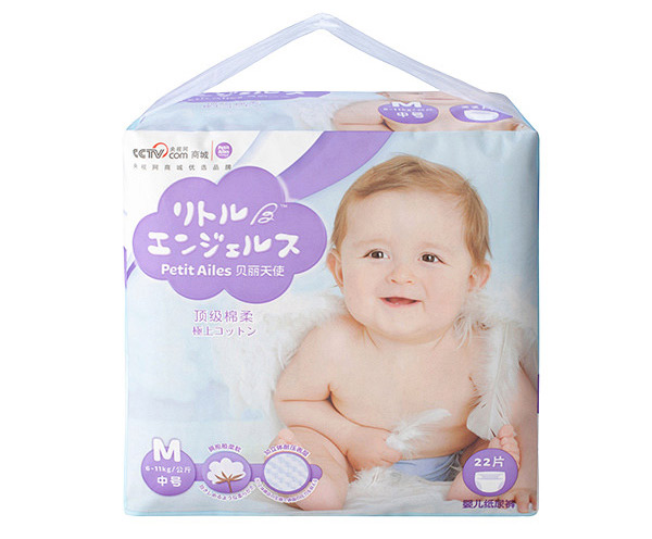 貝麗天使頂級棉柔嬰兒紙尿褲中號(M)22