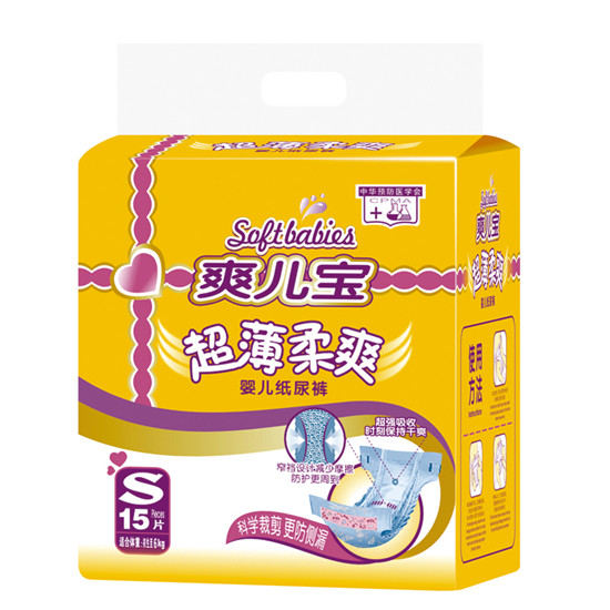 ˬ�����냺����ѝS15