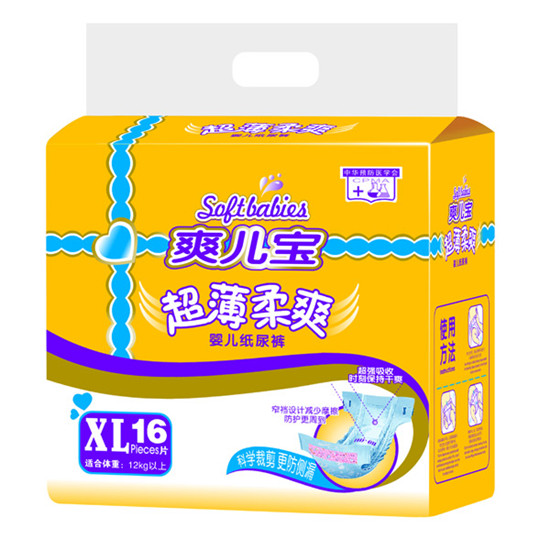 ˬ������(j��ng)���bXL