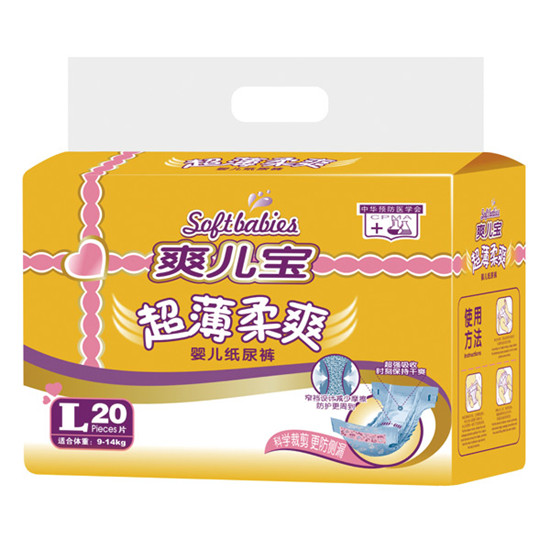 ˬ������(j��ng)��(j��)�bL