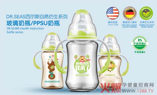 ��ȫ���ǐ� ����˹������ƿ�o�������m����Ȼ����