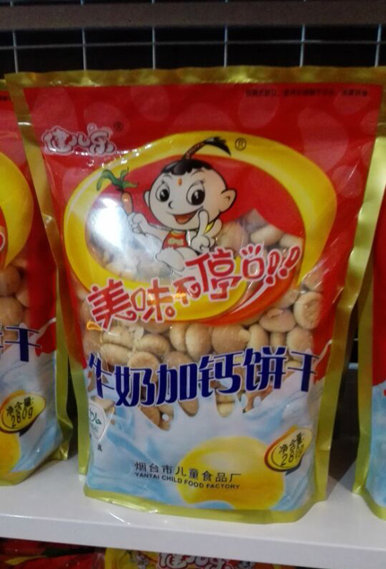 ������ţ�̼��}�