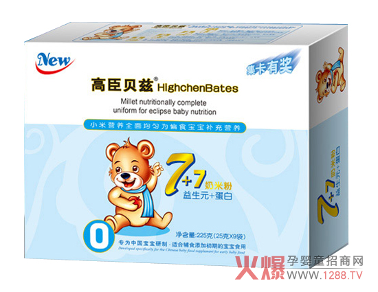 �߳�ؐƝ����Ԫ�냺���׷۴��M(j��n)�������B(y��ng)θ