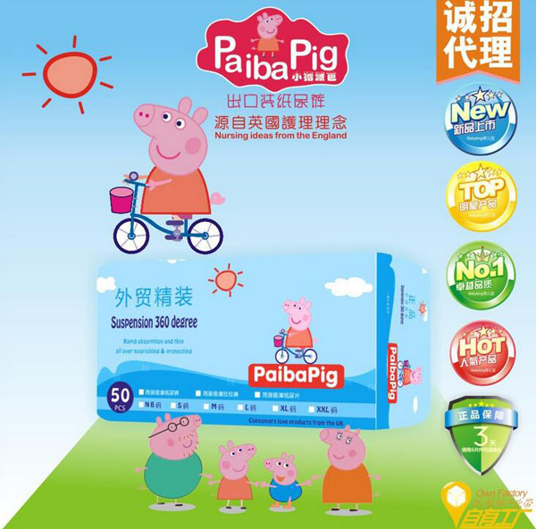 С�i�ɰ����Q(m��o)�bɳ©�Ҹ�о��������ѝxl