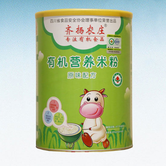 �R�P�r(n��ng)�f�ЙC�I�B(y��ng)�׷ۣ�ԭζ�䷽�� �b